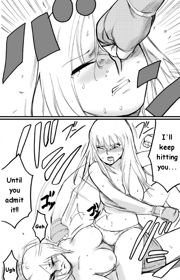 【ネコマジン】ScapeCat1【英語】{同人萌え.us}