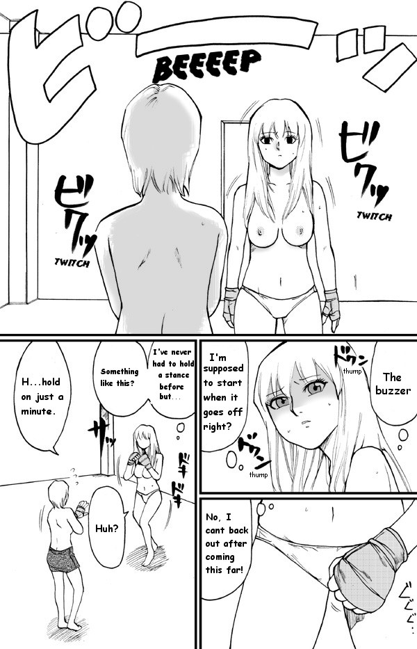 【ネコマジン】ScapeCat1【英語】{同人萌え.us}