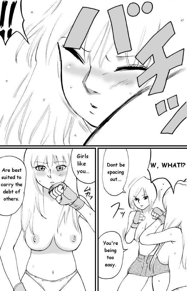 【ネコマジン】ScapeCat1【英語】{同人萌え.us}