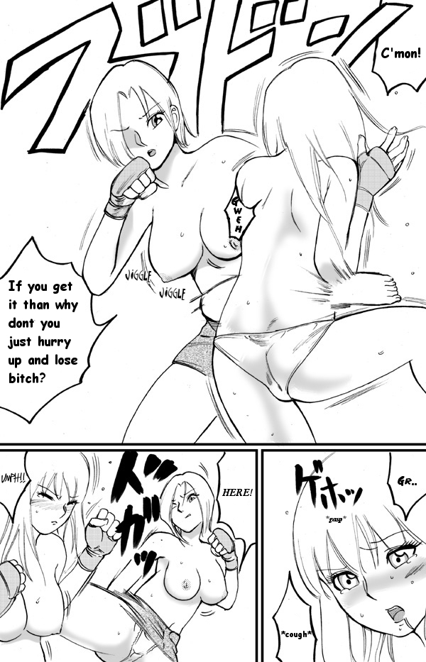 【ネコマジン】ScapeCat1【英語】{同人萌え.us}