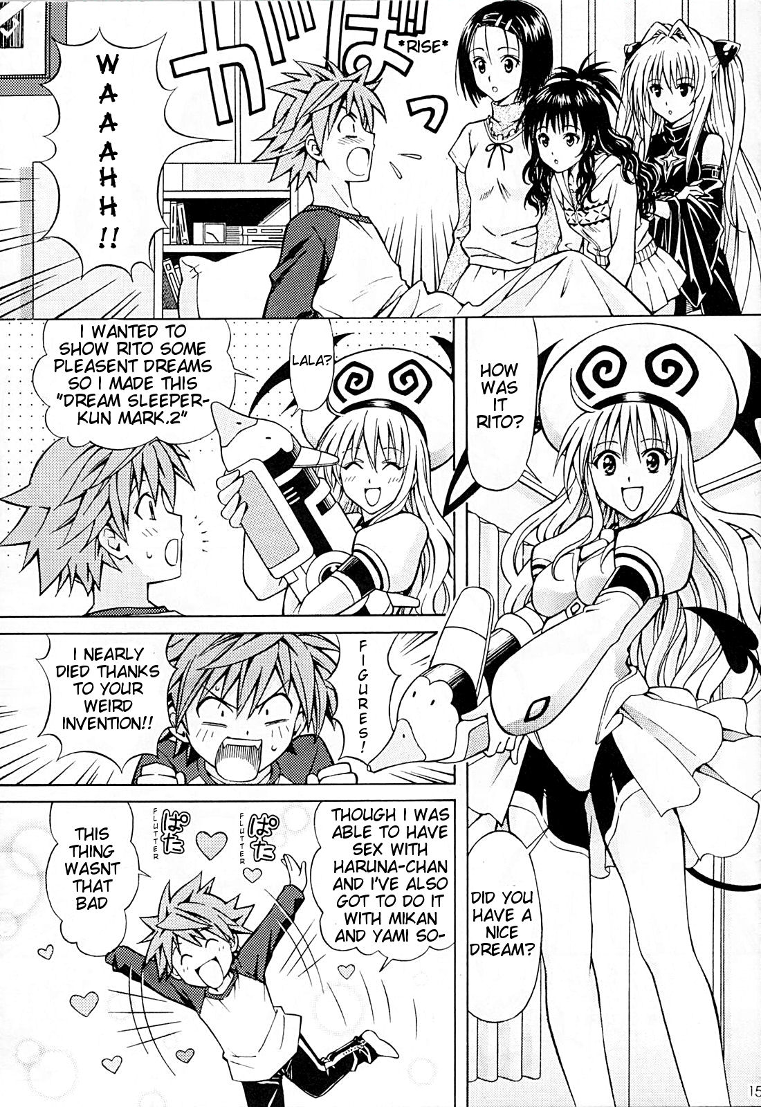 (サンクリ42) [〆切り3分前 (月見大福)] りとらぶる (ToLOVEる -とらぶる-) [英訳]