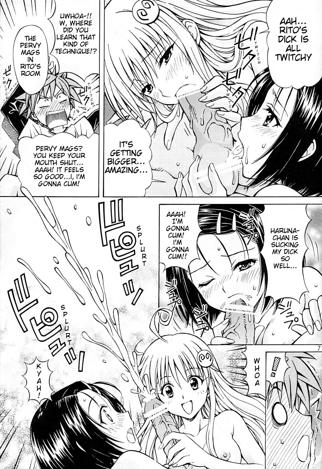 (サンクリ42) [〆切り3分前 (月見大福)] りとらぶる (ToLOVEる -とらぶる-) [英訳]