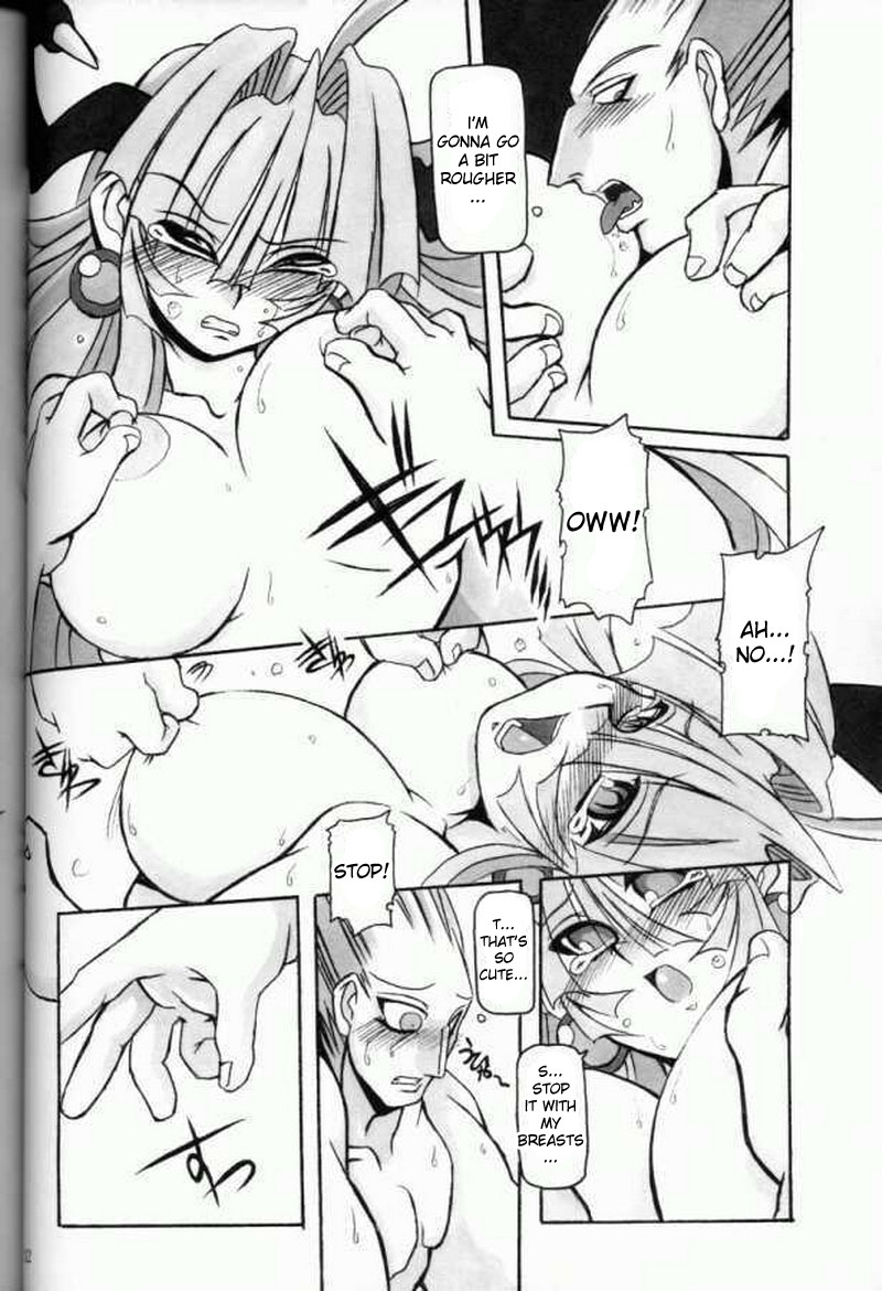 （C61）[NNZ DAN（グレートマジン）]萌えよ!!モリガン（ヴァンパイア）[英語]