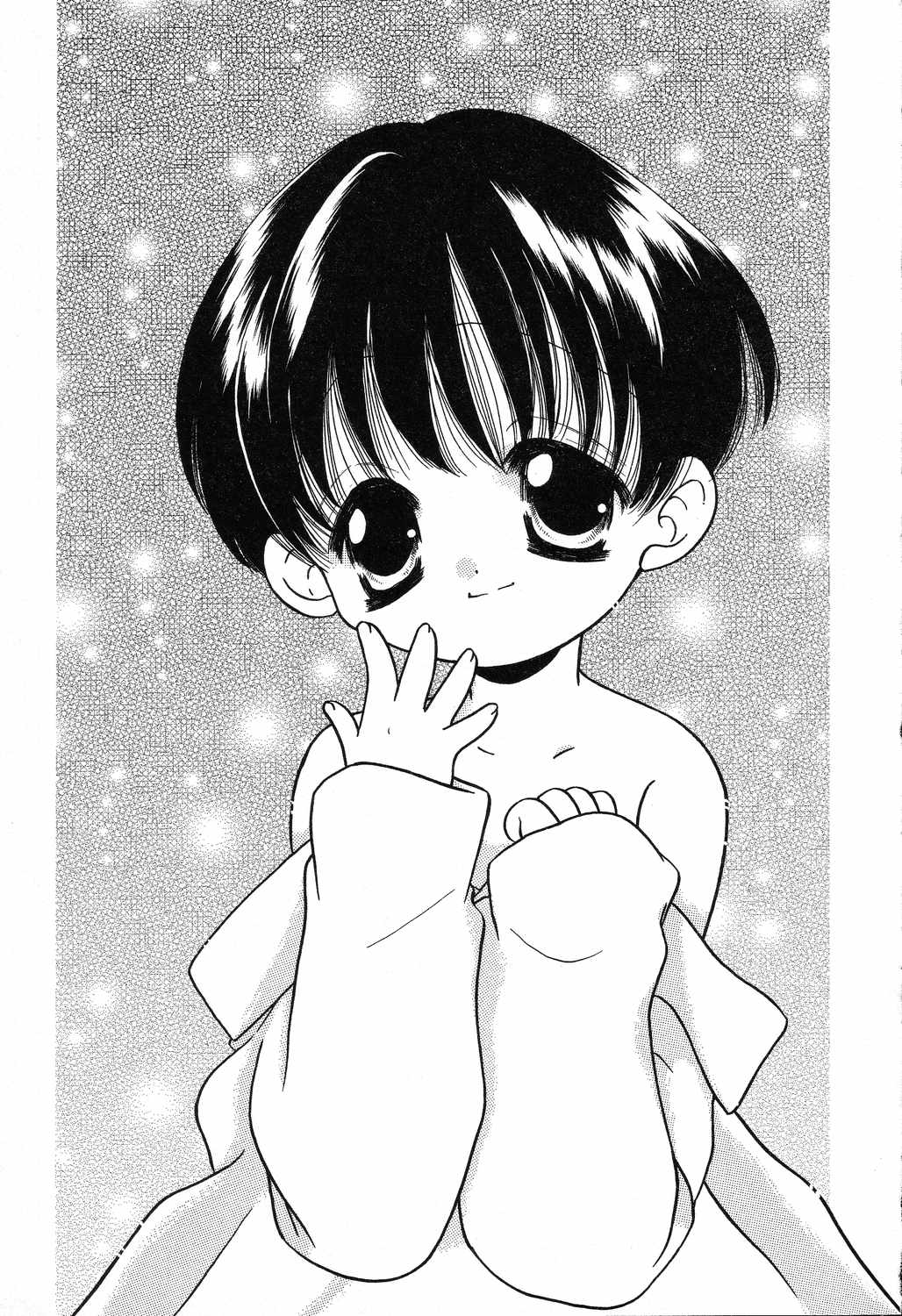[瑠夏ひかる] あゆにおまかせ！