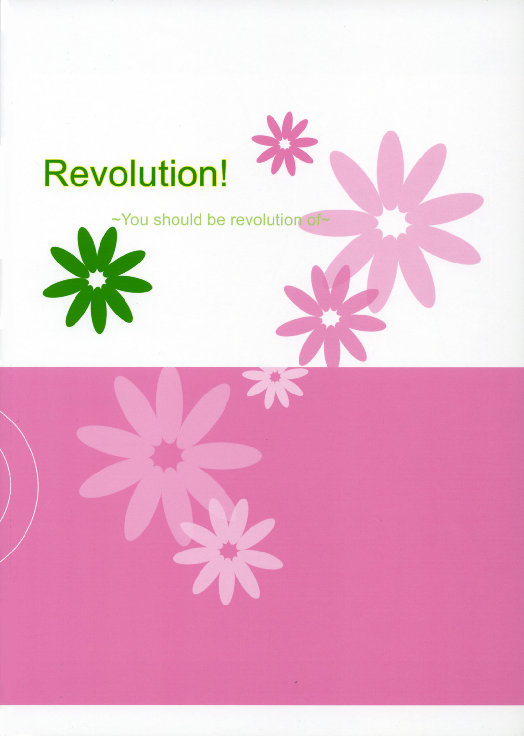 (Cレヴォ37) [蒲焼屋 (鰻丸)] Revolution! (トゥハート2)