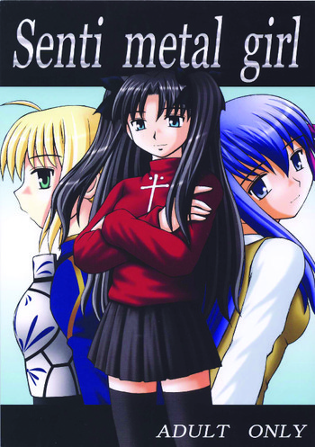 (C66) [浅野屋 (よろず)] Senti metal girl (Fate/stay night)