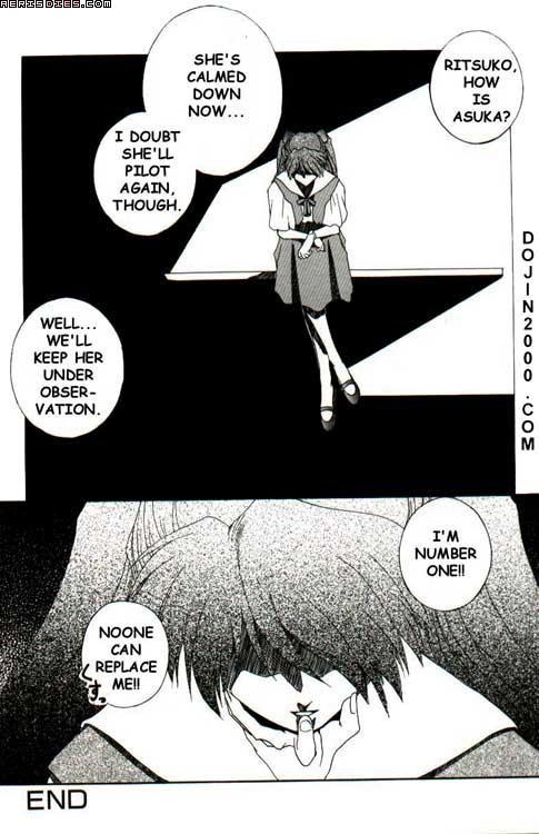 ラストチルドレン2翻訳パック[エヴァンゲリオン] [英語]