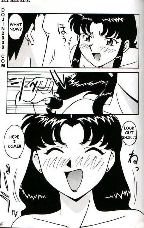 ラストチルドレン2翻訳パック[エヴァンゲリオン] [英語]