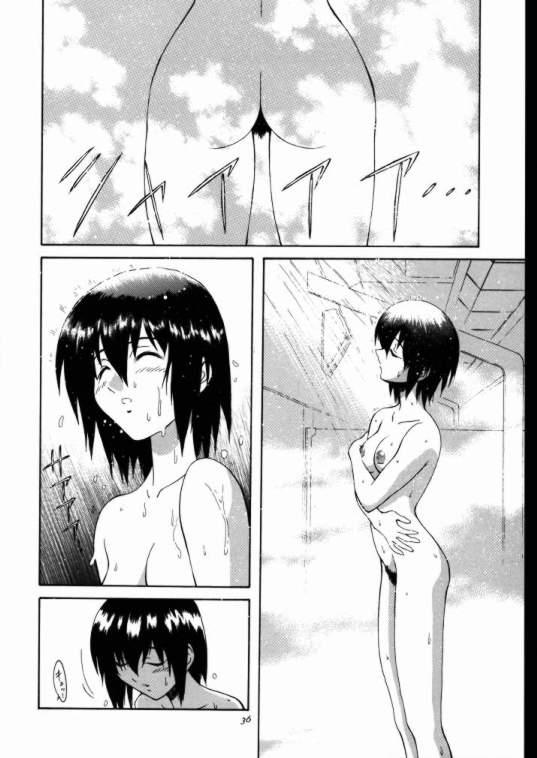 (C58) [GUST (春風ソヨグ)] あおいたいけん (無限のリヴァイアス)