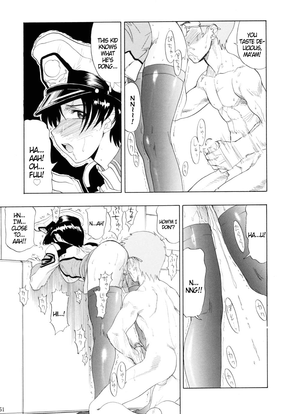 (C64) [スタジオ・ワラビー (雷覇ZRX)] マリューtoナタル (機動戦士ガンダム SEED) [英訳]