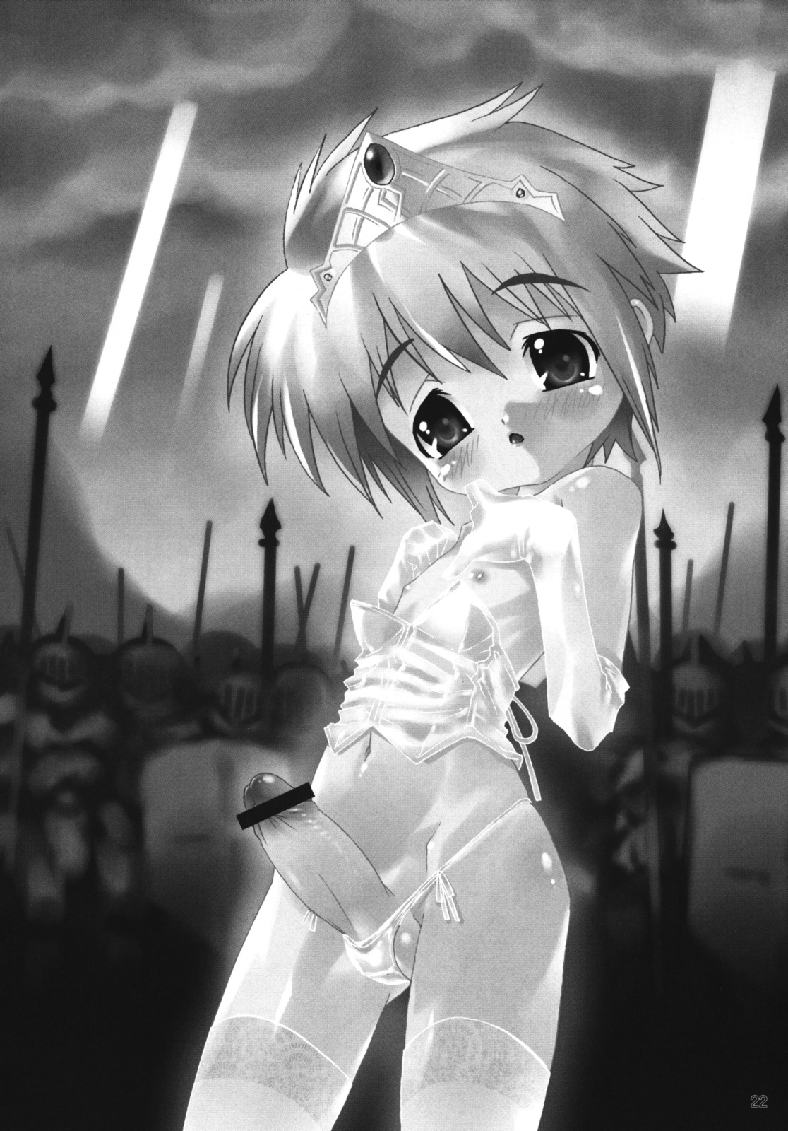 [chaos-pixel (無道叡智)] Chaotic Archive Vol.01