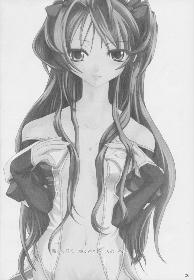 [oblate (草壁レイ)] Nobody is Perfect -BLUE- (ホワイトアルバム)