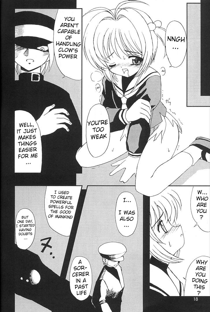 (C59) [直道館 (ホルモン恋次郎、MARCYどっぐ)] Please Teach Me 4 (カードキャプターさくら) [英訳]