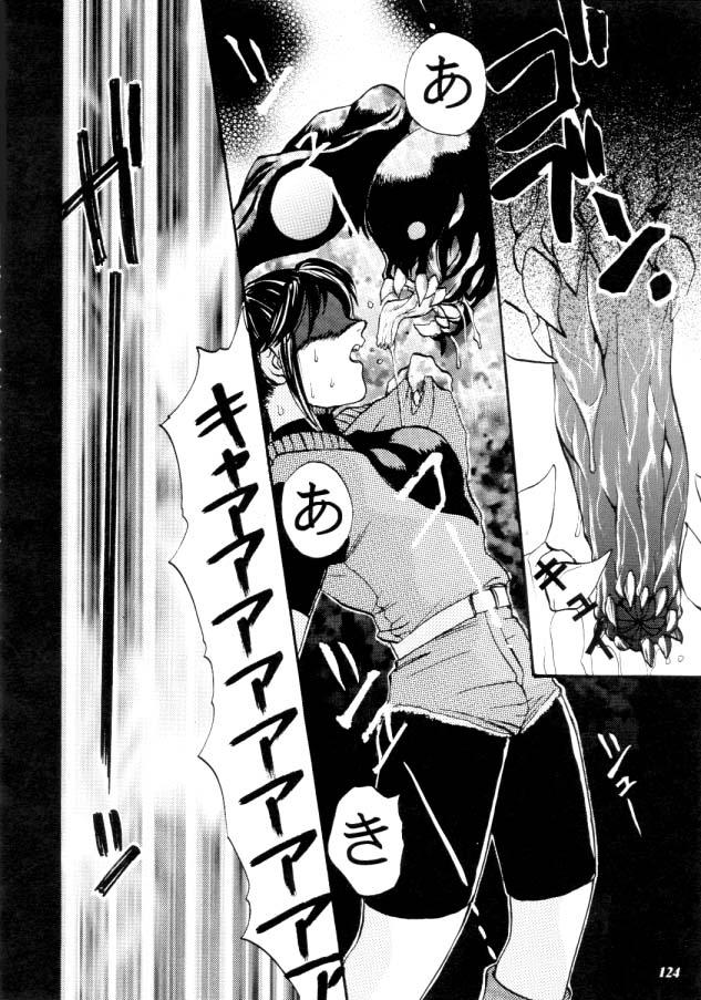 [梅松トーマス] Helpless Down (バイオハザード)