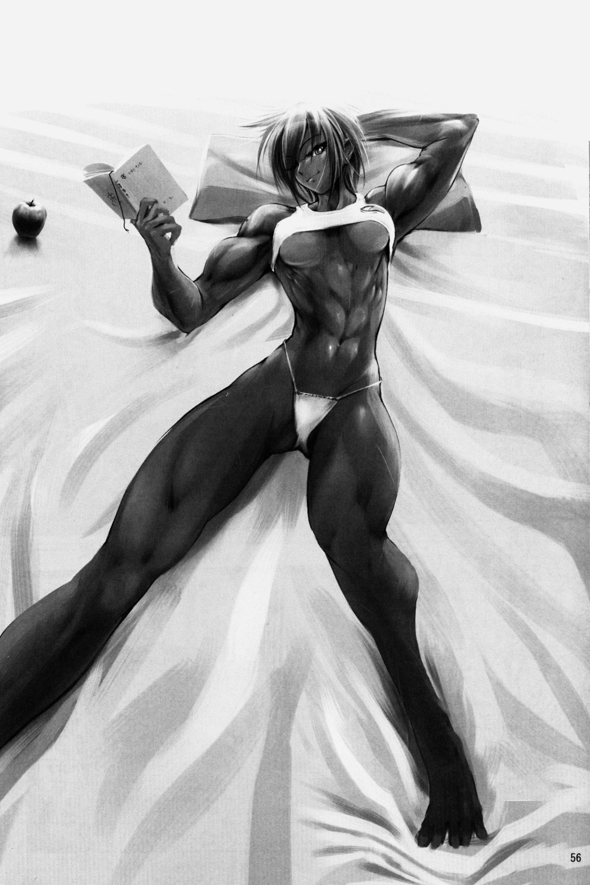 (C75) [百萬石 (よろず)] NEO-QUEENDOM 第弐号