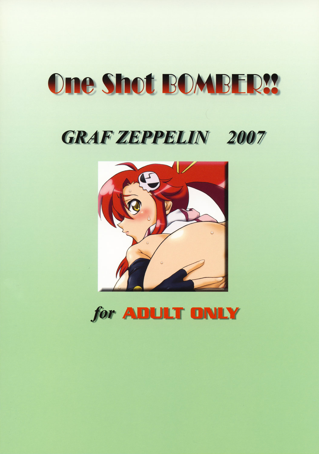 (C73) [Graf Zeppelin （Ta152）] One Shot BOMBER!! (天元突破グレンラガン)