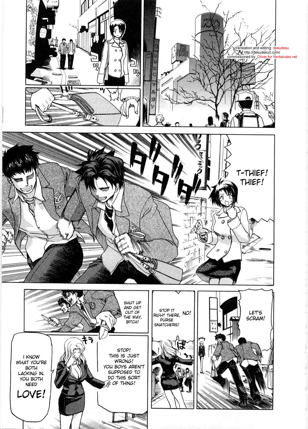 [堀博昭] 女教師亮子の穴 第1話 [英訳]