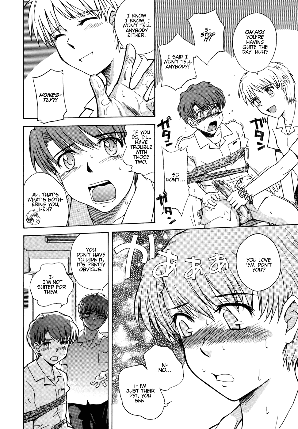 [月野定規] ♭38℃ Loveberry Twins [英訳]
