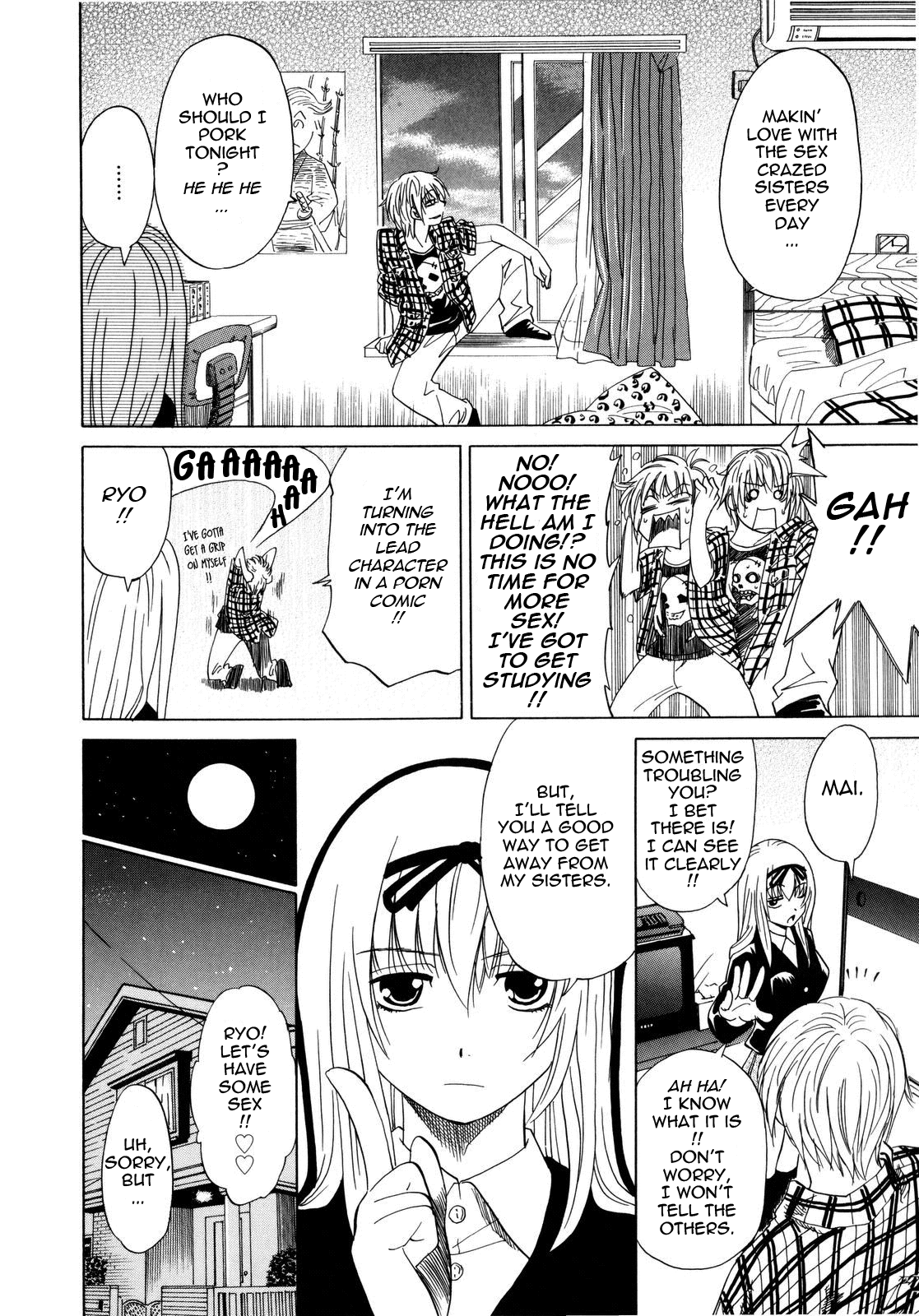 [音乃夏] パフパフッ！ [英訳]