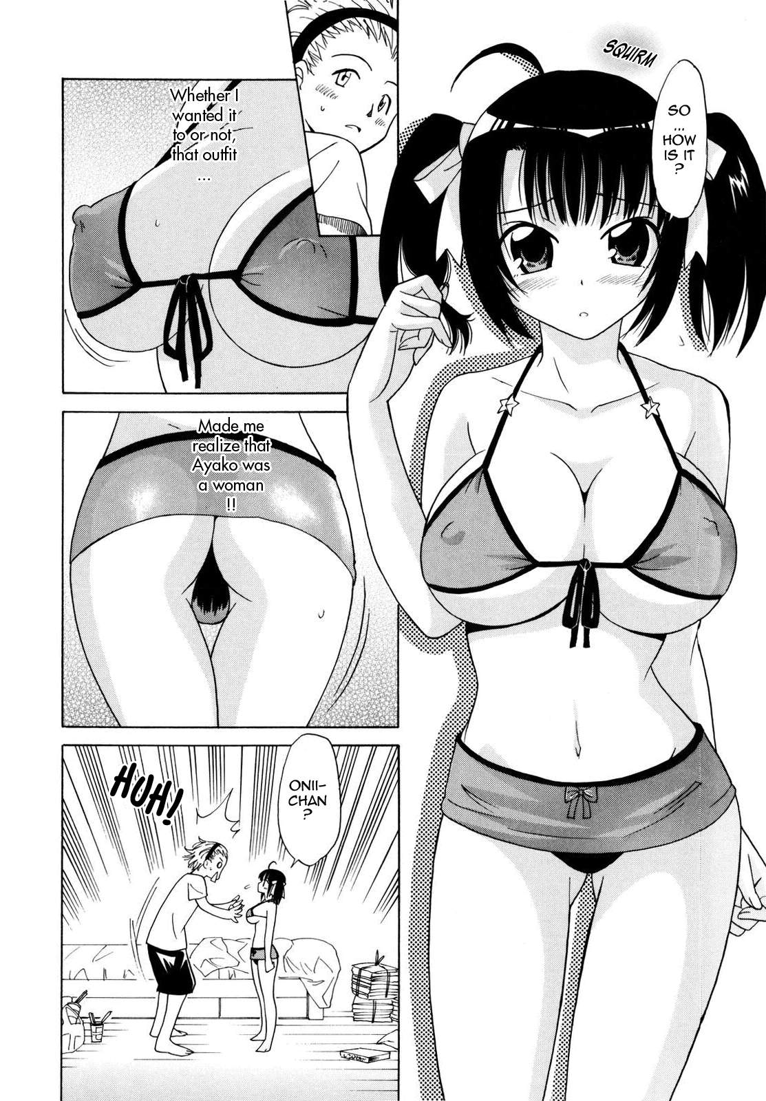 [音乃夏] パフパフッ！ [英訳]