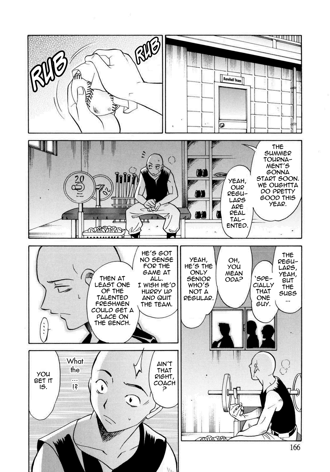 [音乃夏] パフパフッ！ [英訳]