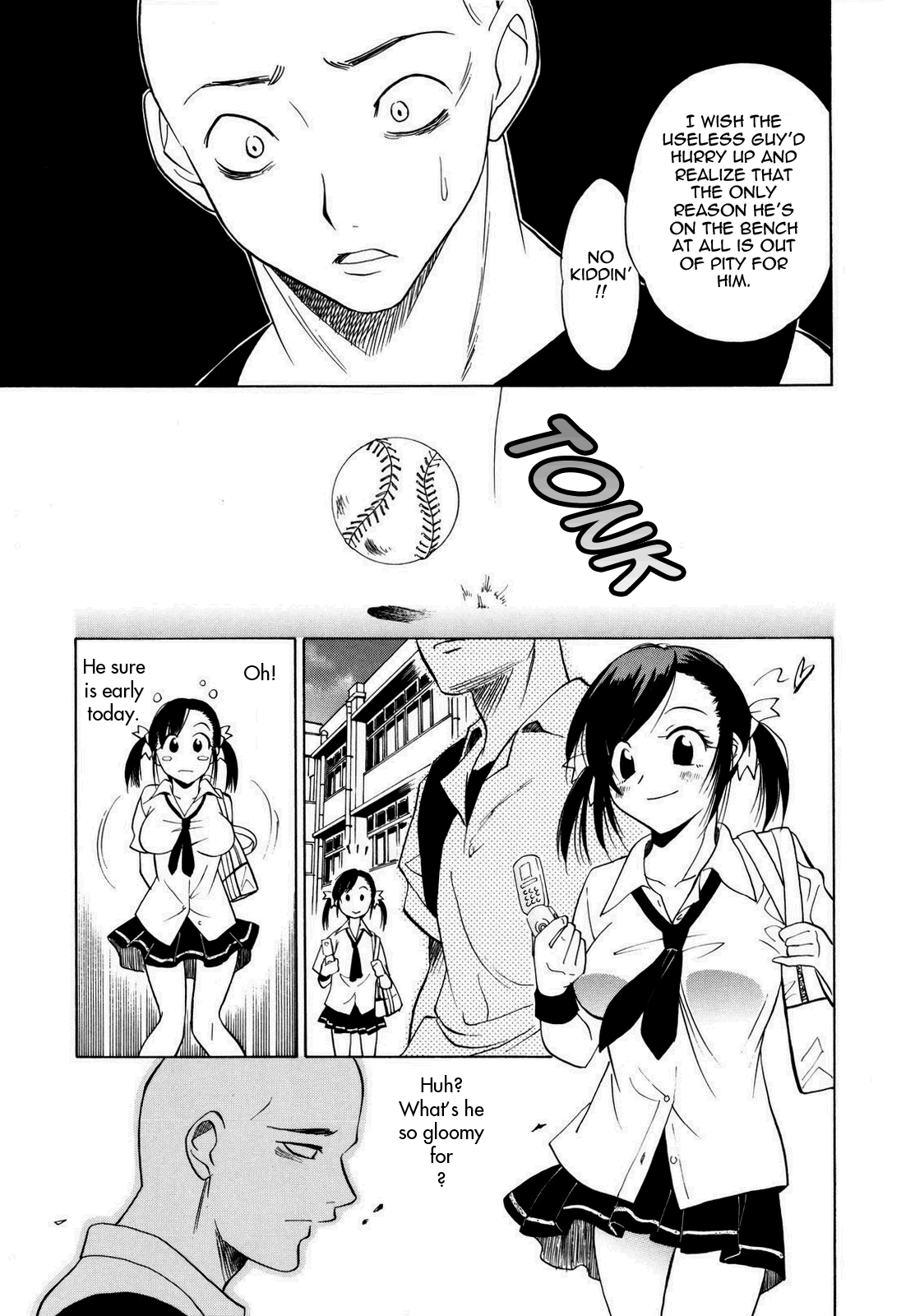 [音乃夏] パフパフッ！ [英訳]