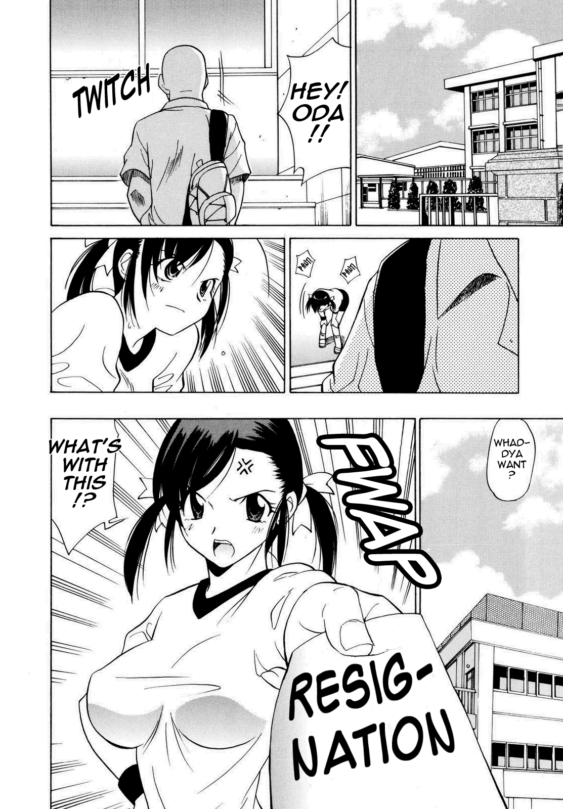 [音乃夏] パフパフッ！ [英訳]