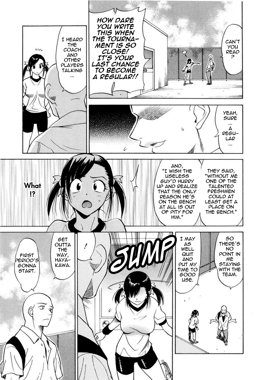 [音乃夏] パフパフッ！ [英訳]