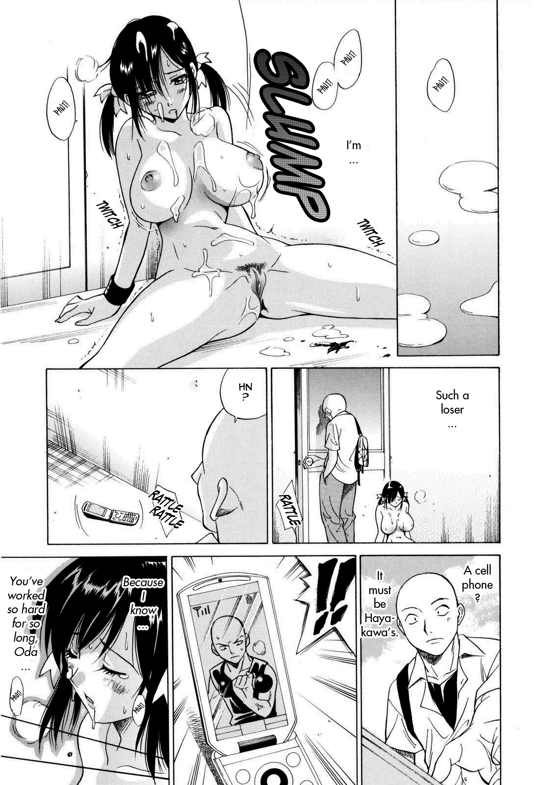 [音乃夏] パフパフッ！ [英訳]