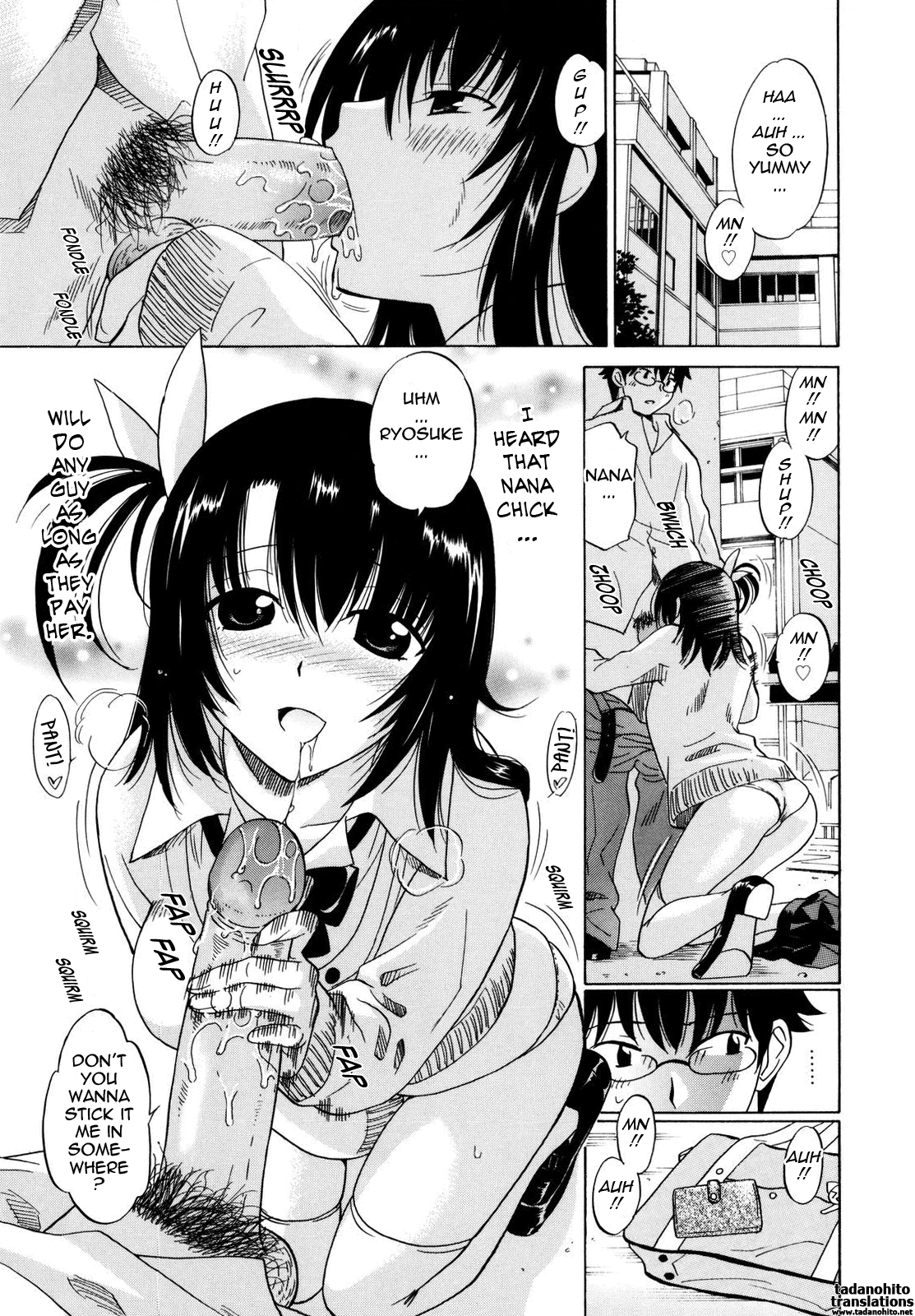 [音乃夏] パフパフッ！ [英訳]