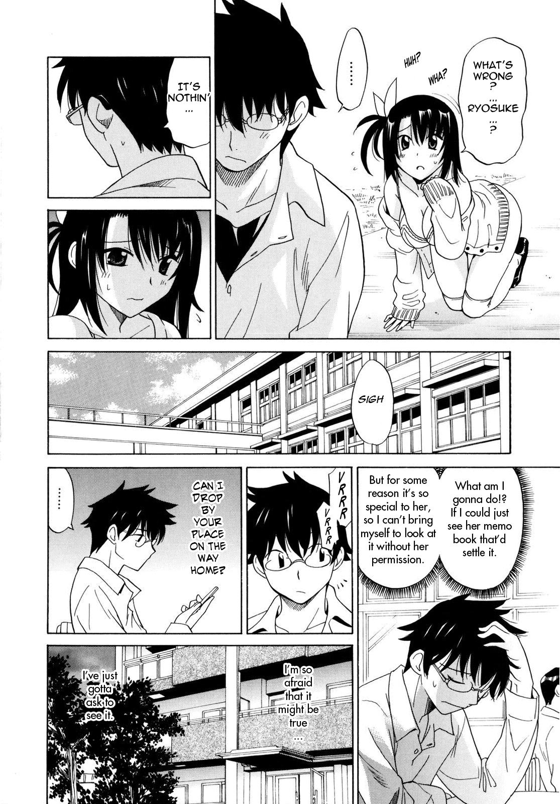 [音乃夏] パフパフッ！ [英訳]