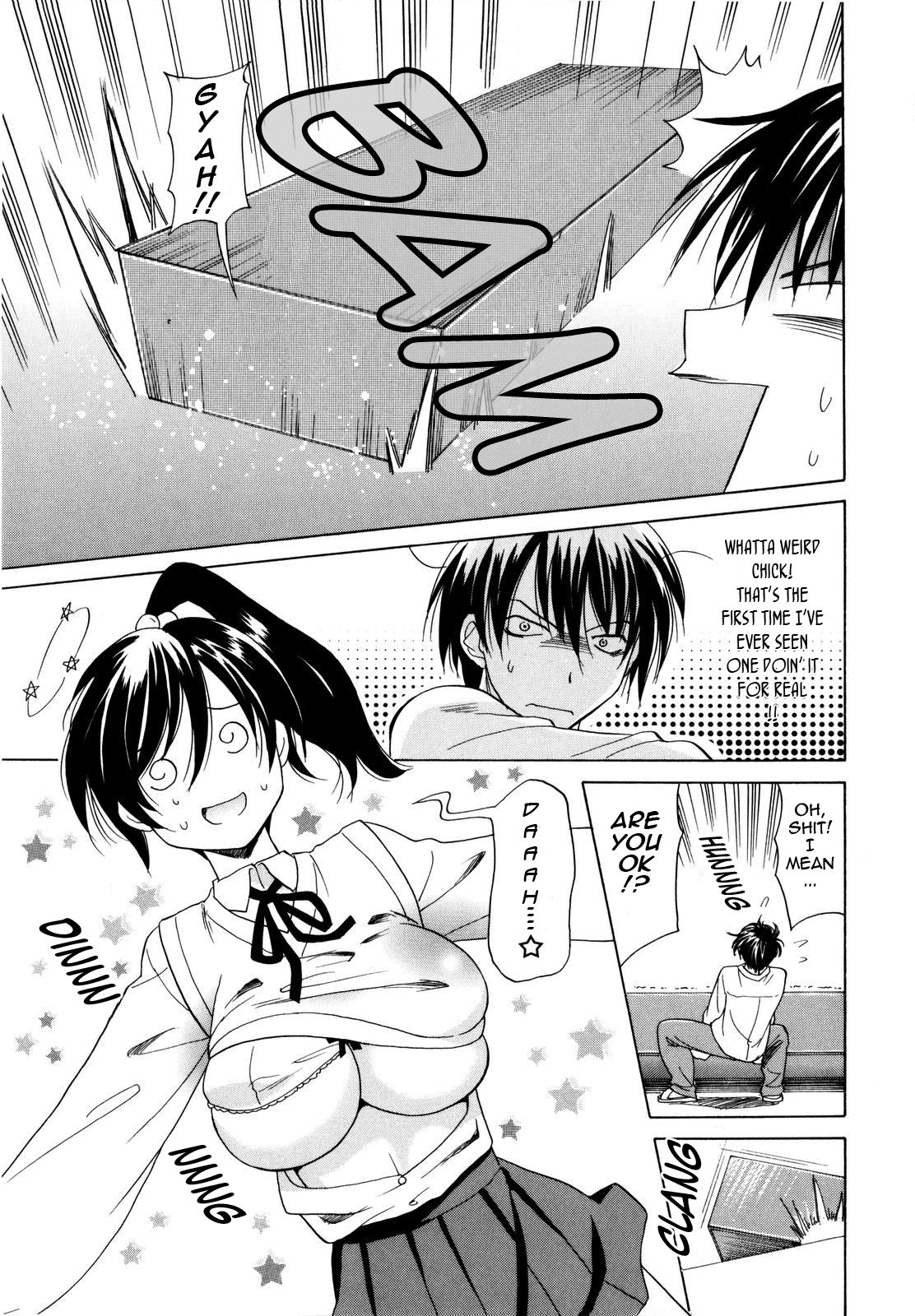 [音乃夏] パフパフッ！ [英訳]