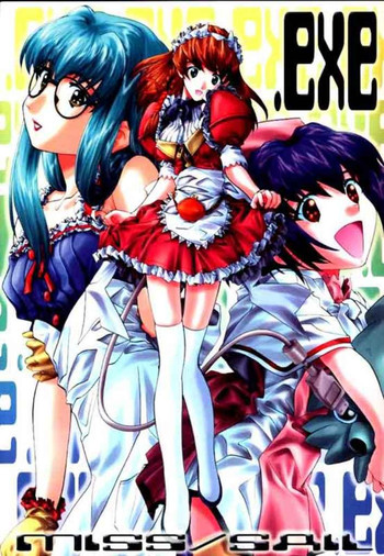 [MISS/SAIL] .exe (ハンドメイド・メイ)