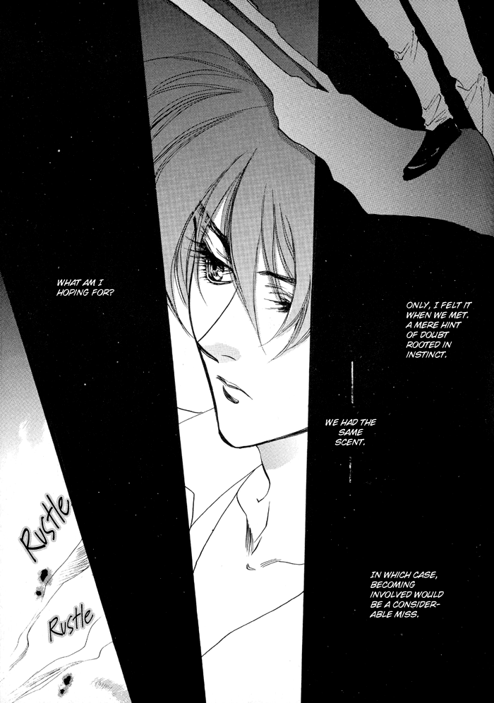 [Catch&Release, 麦ふみ手伝うよ (茶屋町めじろ, 高座朗)] ECSTASY (新機動戦記ガンダムW) [英訳]