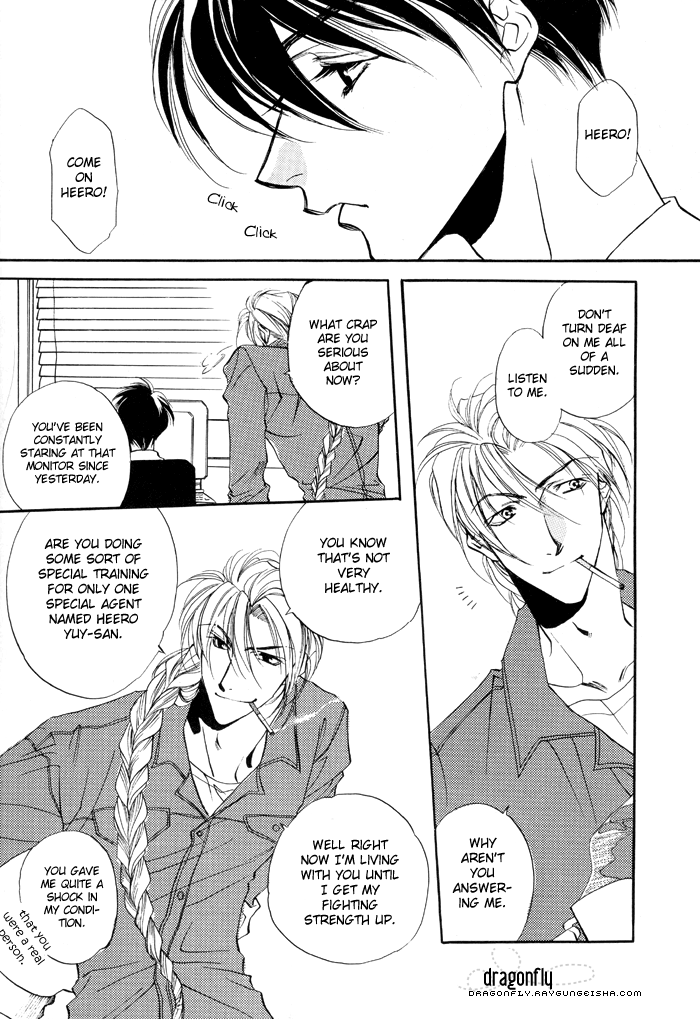 [Catch&Release, 麦ふみ手伝うよ (茶屋町めじろ, 高座朗)] ECSTASY (新機動戦記ガンダムW) [英訳]