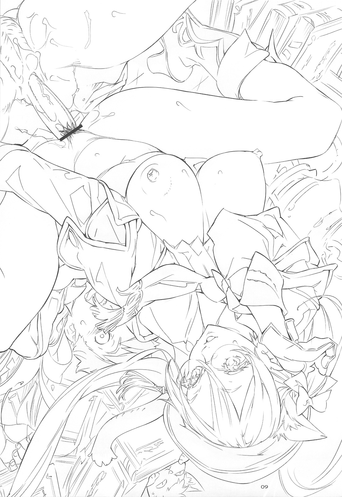 (C76) [黒いキョーダイン (西E田)] 西E田線画本3