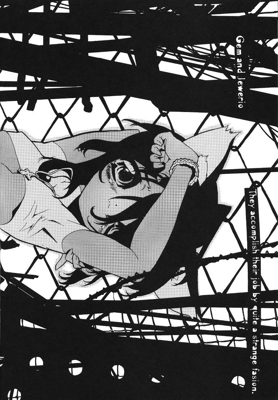 (C55) [Galaxist (BLADE)] GALAXISM ZEALOT (よろず)