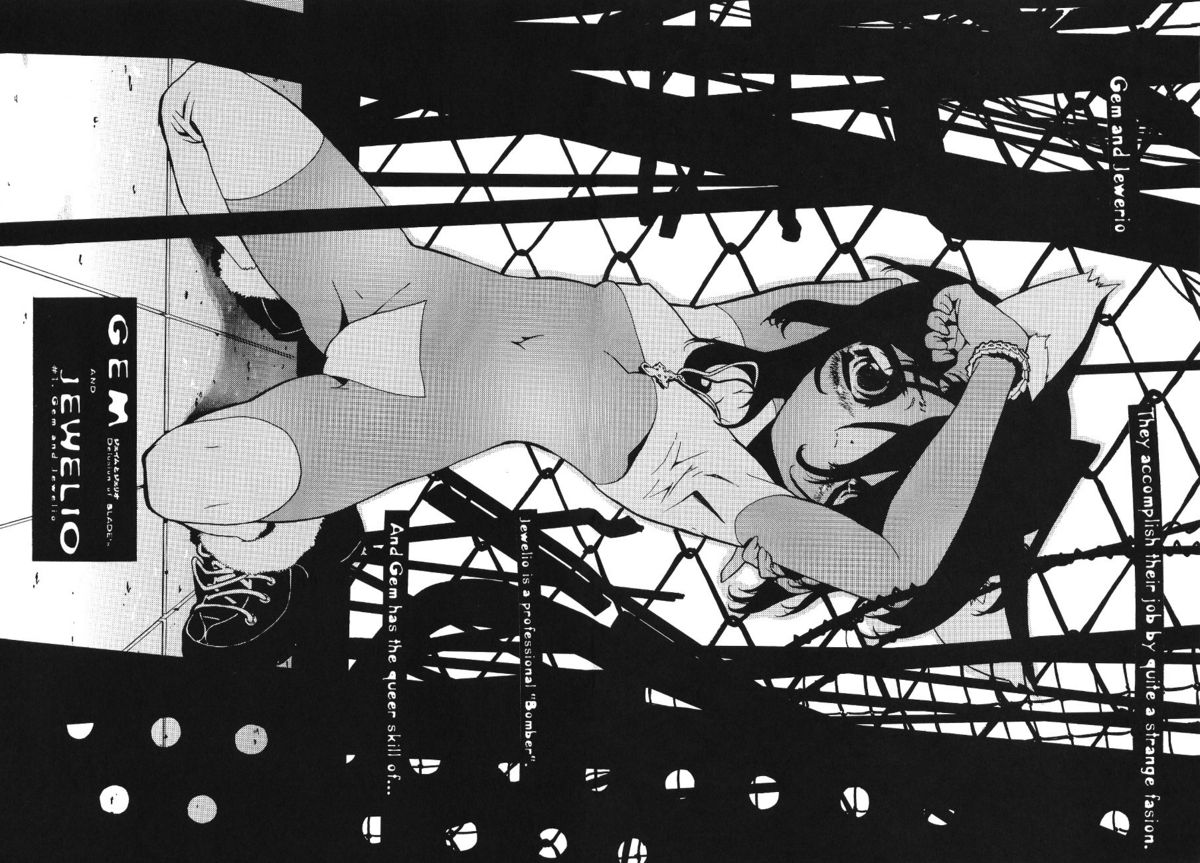 (C55) [Galaxist (BLADE)] GALAXISM ZEALOT (よろず)