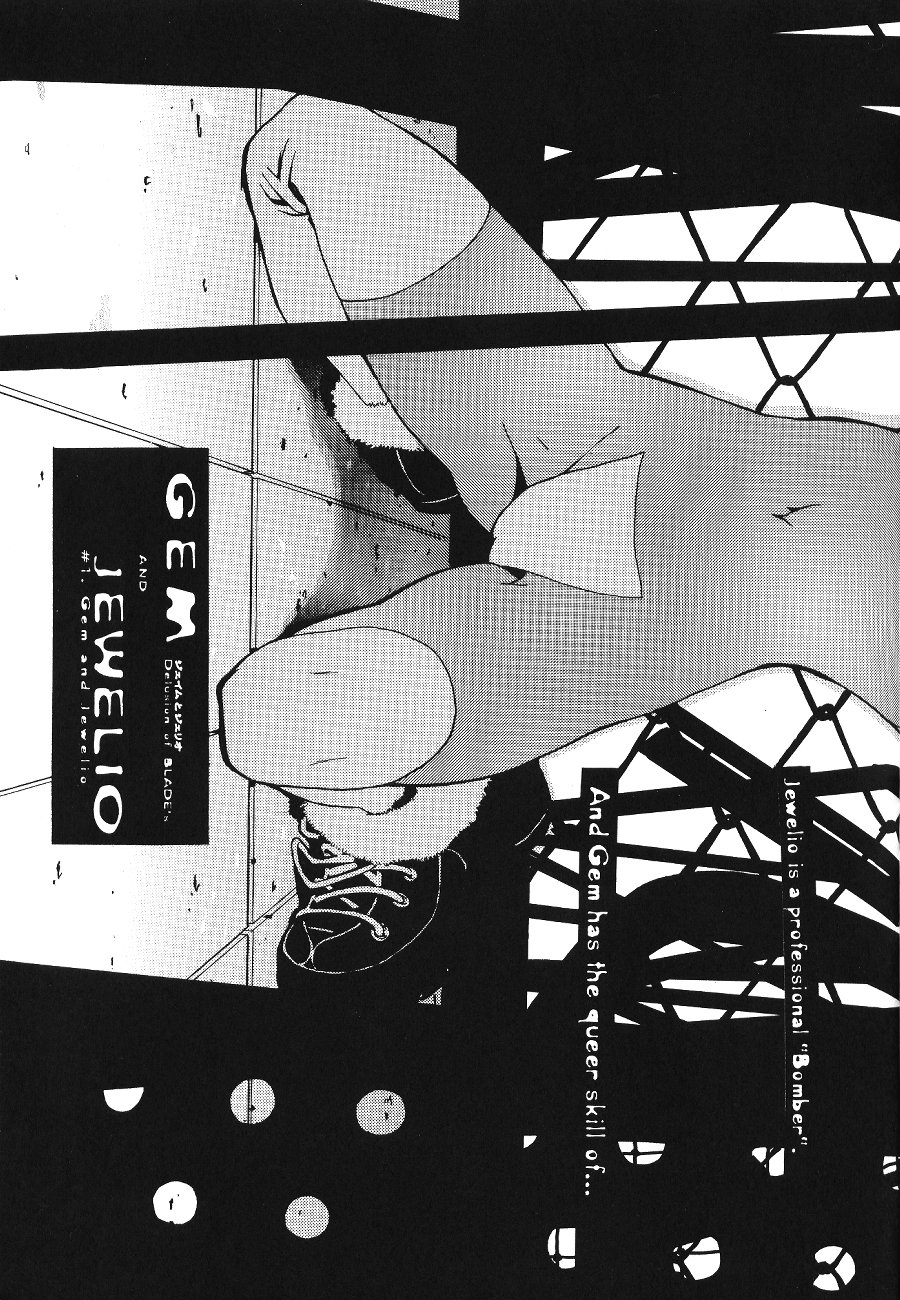 (C55) [Galaxist (BLADE)] GALAXISM ZEALOT (よろず)