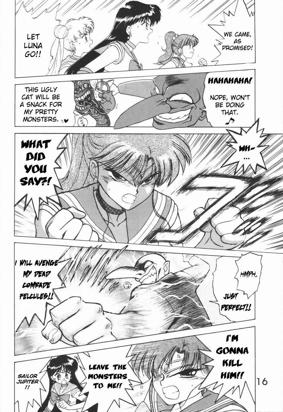 [BLACK DOG (黒犬獣)] SUBMISSION MARS (美少女戦士セーラームーン) [英訳]