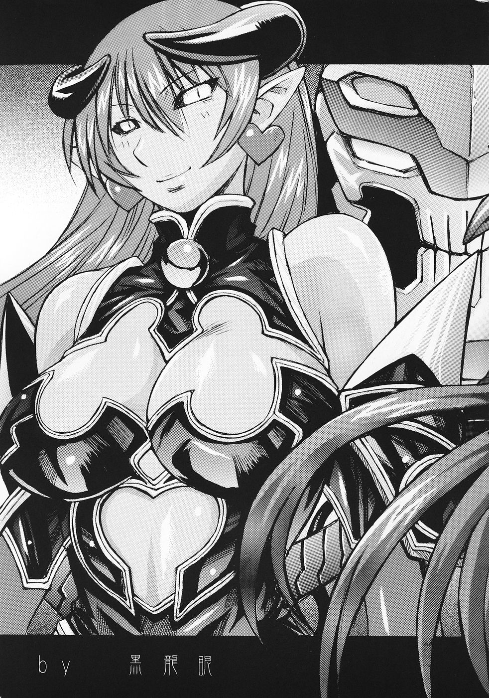 (C69)[爆乳フルネルソン (黒龍眼)] 琉璃色の女の夢 (神羅万象チョコ)