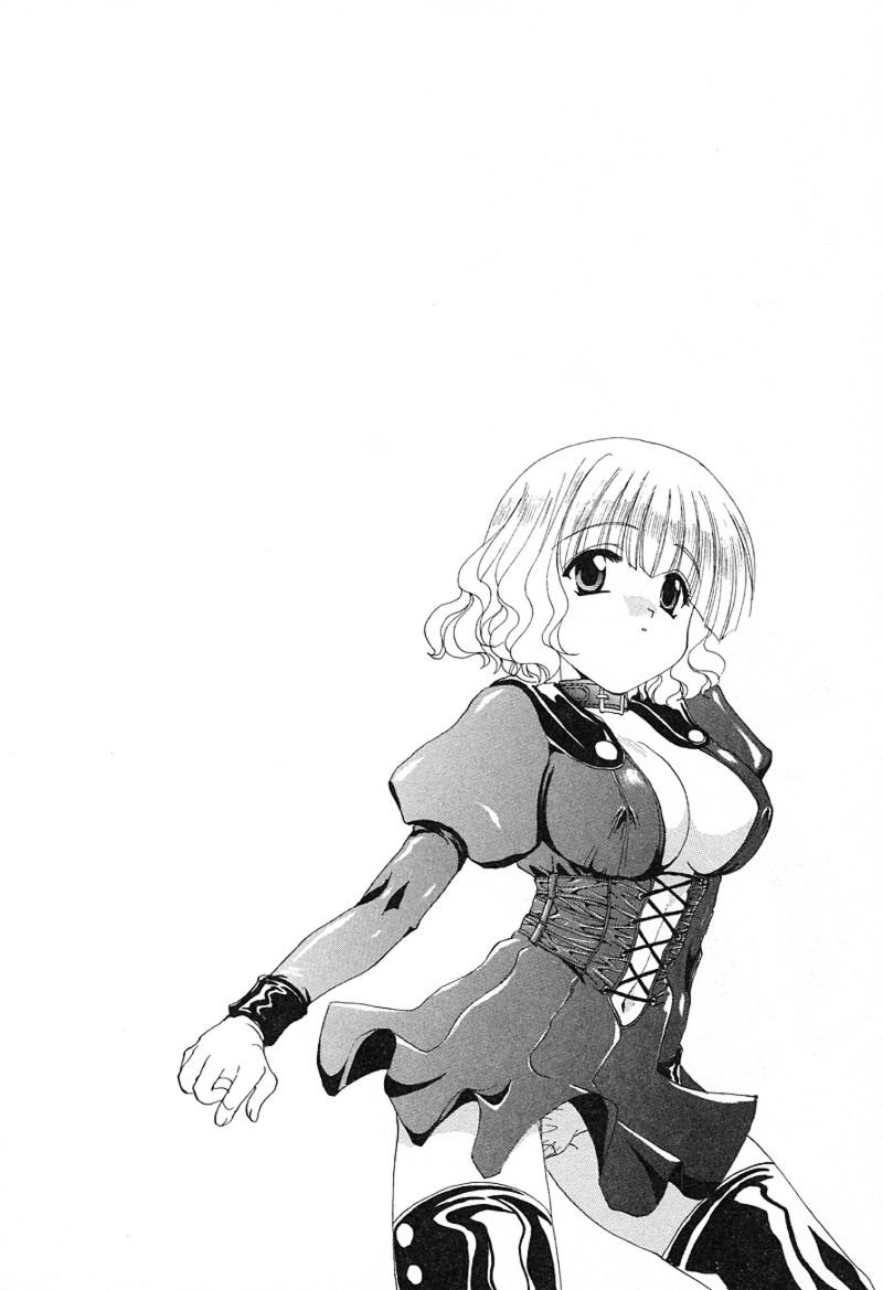[黒河澪] 檄！愛舐女学院