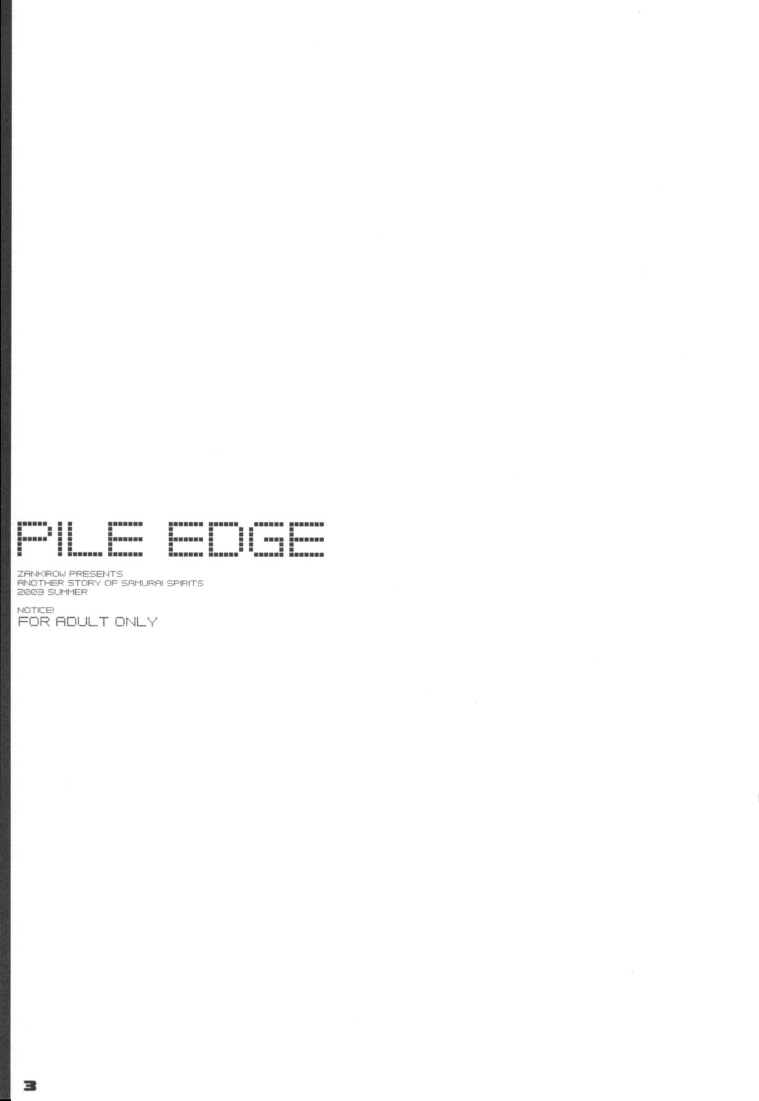 (C64) [斬鬼楼 (おにぎりくん)] PILE EDGE 2003SUMMER (サムライスピリッツ/侍魂)