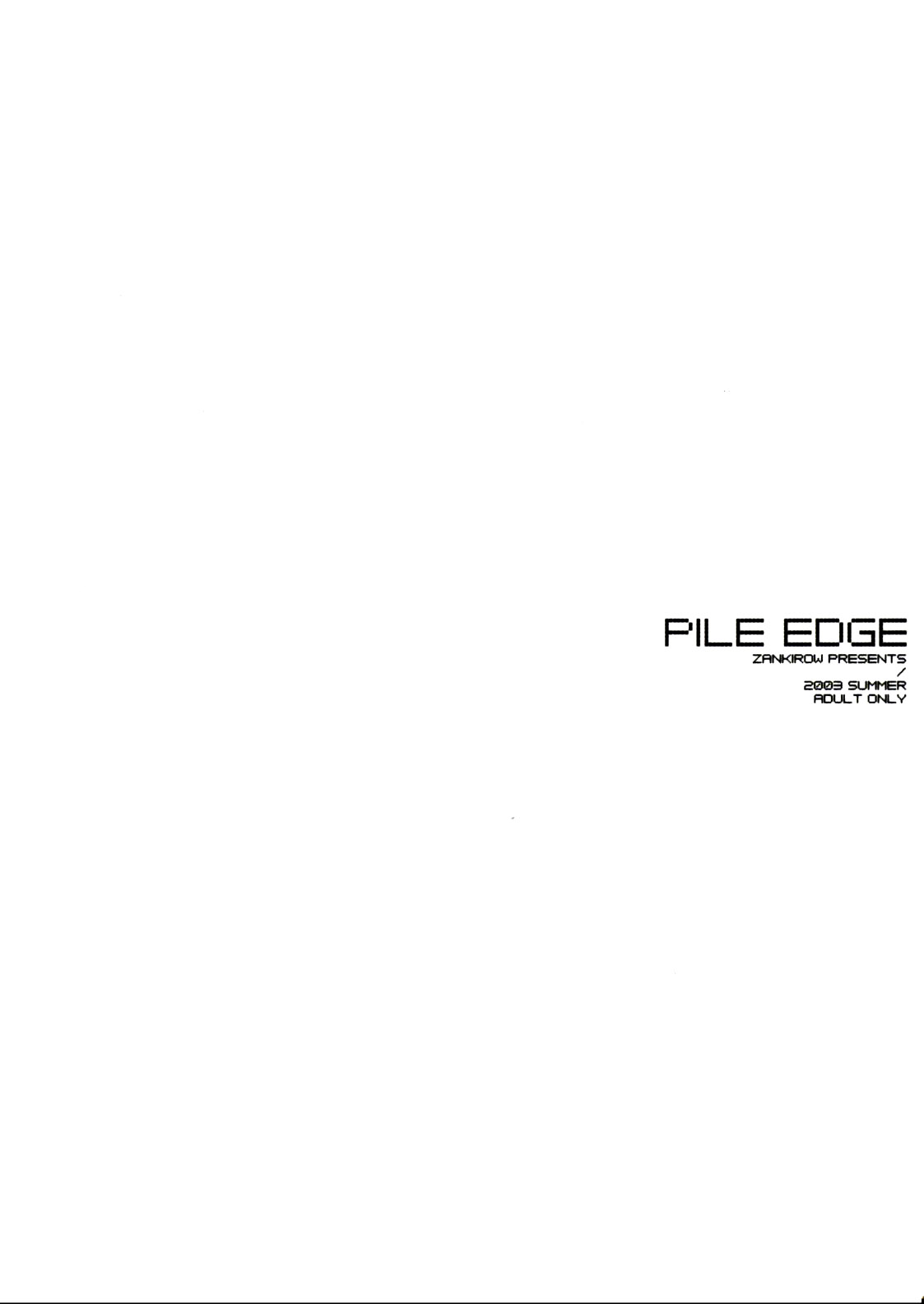 (C64) [斬鬼楼 (おにぎりくん)] PILE EDGE 2003SUMMER (サムライスピリッツ/侍魂)