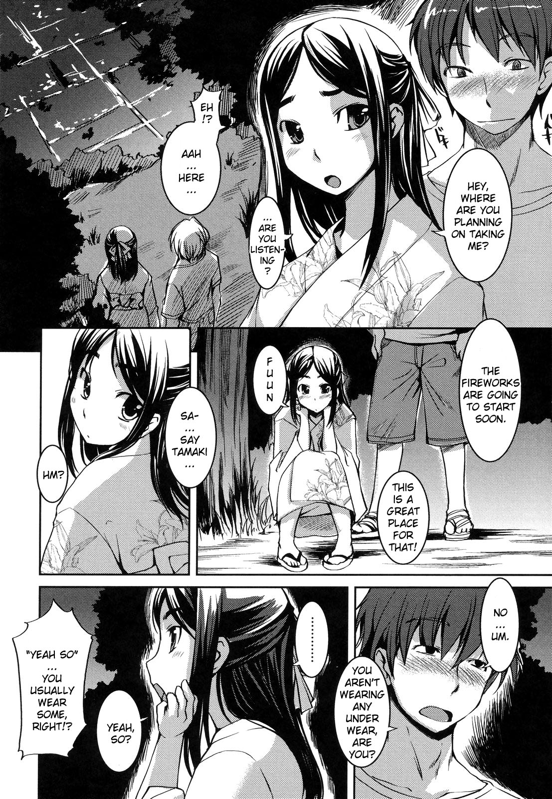 [ぼっしぃ] お嬢様はHがお好き 初回限定版 [英訳]