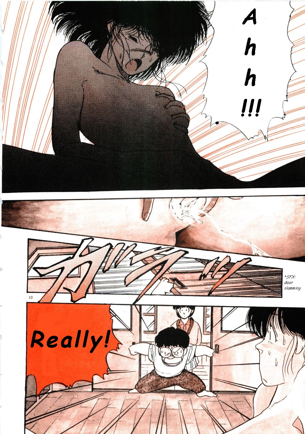 鴨志田キワメテ[eng]