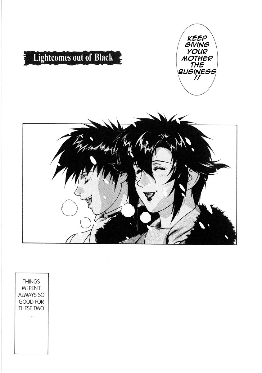 [もっちー] DV [英訳]