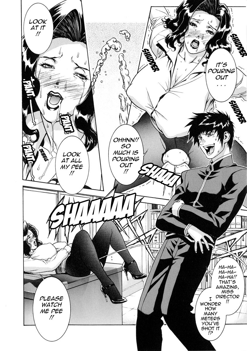 [もっちー] DV [英訳]