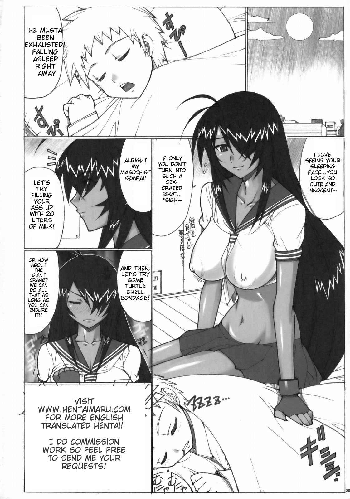 【きのこオールスターズ】Kanu02（一騎当千）【ENG】