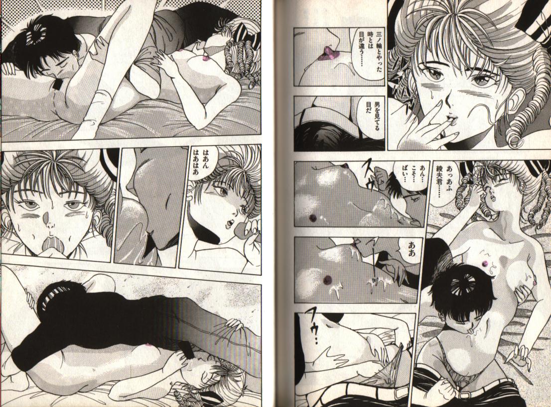 おお！パラレルワールド